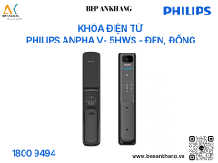 Khóa điện tử Philips Anpha V- 5HWS - Đen, Đồng